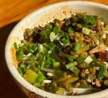 Special Green Bean Noodles