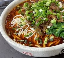 Spicy Chicken Noodles