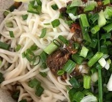 Beef Jerky Noodles