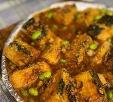 Sauce-Braised Tofu on Iron Plate