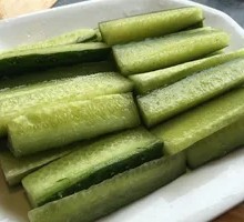 Cucumber