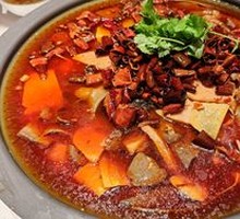 Special Mao Xue Wang