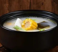 Kelp and Radish Soup