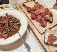 Sichuan Hand-Torn Duck