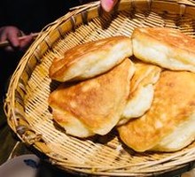 Pot-edge Steamed Bun