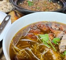 Happy Duck in Spicy Sauce