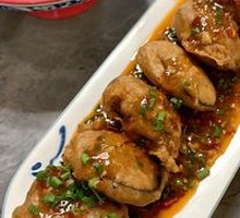 Fish-Flavored Eggplant Patties