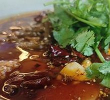 Low-Temperature Maoxuewang