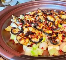 Secret Red Pepper Baked White Eel