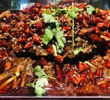 Charcoal-Grilled Fish