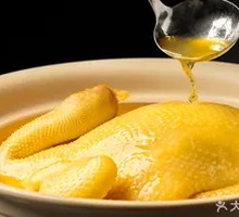 Ginkgo and Chicken Stew