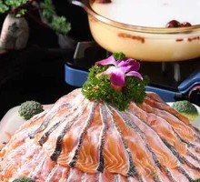 Snow Mountain Cold Water Fish