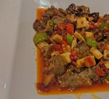 Braised Wild Softshell Turtle