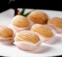 Durian Pastry