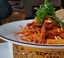 Spicy Chicken Slices