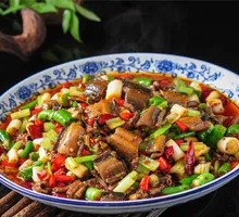 Nine Citrus Earth Eel