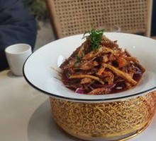 Spicy Beef and Ox Tripe Slices