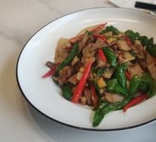 Stir-Fried Black Pork