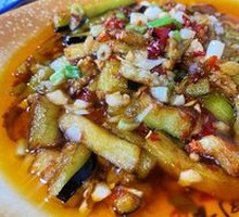 Fish-Flavored Eggplant