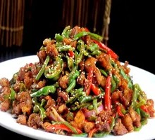 Green Pepper Clam Chicken