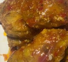 Fish-Flavored Eggplant Patties