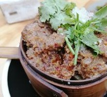 Steamed Pork with Rice Flour