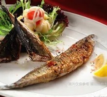 Grilled Saury Rice