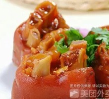 Pork Trotter and Pig Intestine Stew