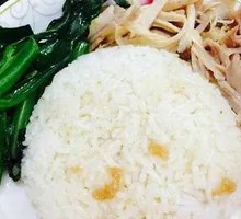 Shredded Chicken Rice