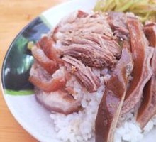 Pork Shank Rice