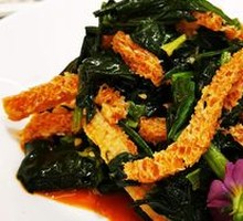 Oil-Poured Spinach and Wheat Gluten