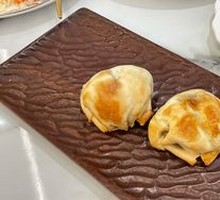 Kashgar Roast Baozi