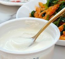 Homemade Yogurt