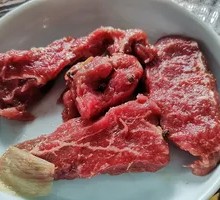 Imported Yellow Cattle Road