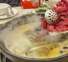 Health-Preserving Yellow Beef