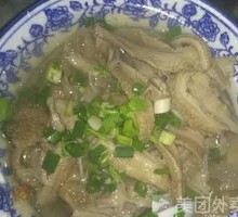 Spicy Stir-Fried Pig's Tripe