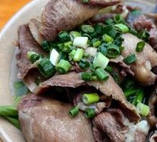 Bowl Beef Tongue