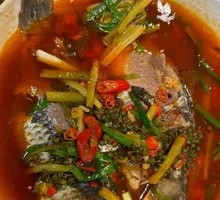 Scallion Crucian Carp