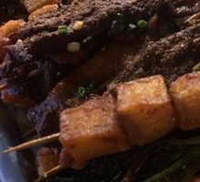 Cold Tapioca Noodles