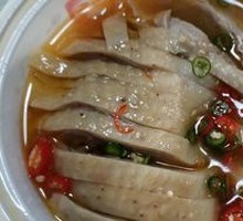 Sichuan Pepper Chicken