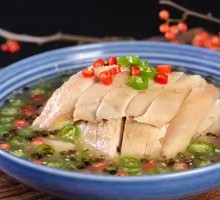 Sichuan Pepper Chicken