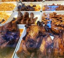 Hundred-Flavor Chicken