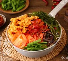 Spicy Pepper Pork Noodles