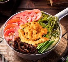 Sichuan Pepper Crispy Pork Noodles