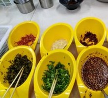 Condiment Self-Service