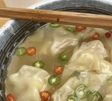 Tengjiao Stir-fried Dumpling Wrappers