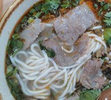 Huaxi Beef Noodles