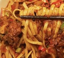 Spicy Chicken Noodles