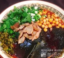 Bamboo Shoot and Intestine Rice Noodles