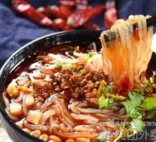 Pickled Chili Chicken Offal Rice Noodles